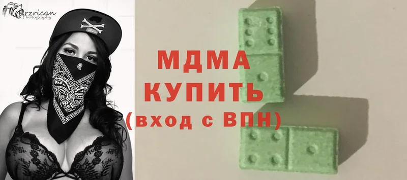 hydra ТОР  Дно  MDMA Molly 